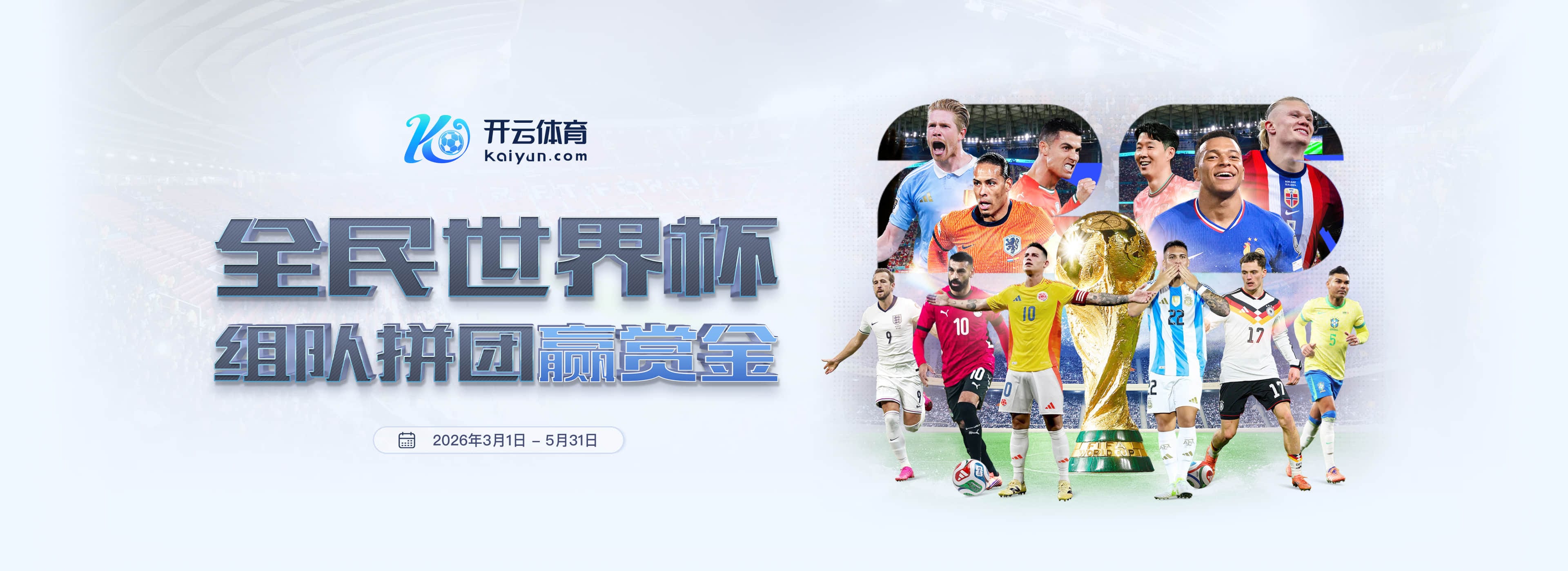 大满贯！琼奎尔·琼斯拿过MVP+FMVP+AMVP+总裁杯MVP WNBA历史首人