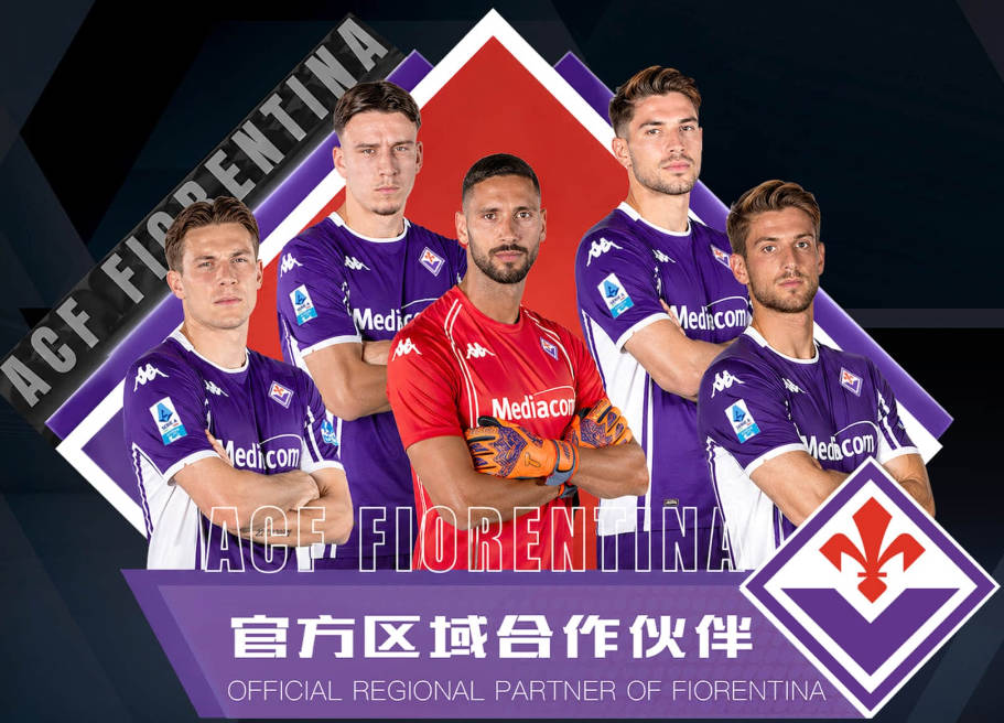 记者：塞尔塔有意租借曼联门将巴因迪尔，交易尚未完成