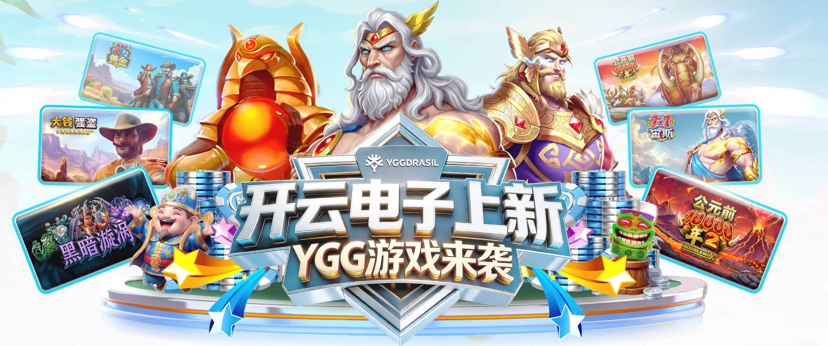 曼联大名单曝光，三个信号耐人寻味周五晚上，曼联全队从曼彻斯特飞抵斯德哥科
